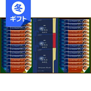 AGF ґX XeBbNhbvMtg3000Ε ~Mtg j Cj j yY v[g a lߍ킹 TԂ 䋟  Au e{ N 