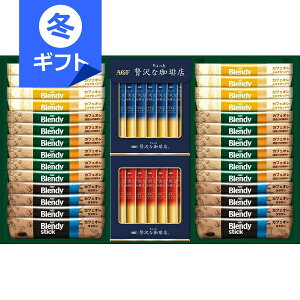 AGF XeBbNJtFIubN A\[gMtg3000Ε Ε NX}X lߍ킹 ~Mtg j yY Ԃ  A Cj j v[g a TԂ 