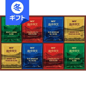 UCC ThbvR[q[Mtg5000Ε Ε NX}X ~Mtg j Ԃ lߍ킹   A Cj j v[g a o i A T