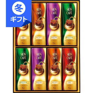 JtF hbvR[q[Mtg5000Ε Ε NX}X ~Mtg N Nn A lߍ킹 j Ԃ  Cj j v[g a o  u 