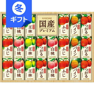 JS Y100t[c W[XMtg(22{)5000Ε Ε ~Mtg A lߍ킹 j   A Cj މ@j Sj j oYj j v[g