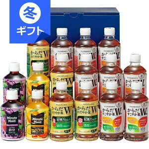 �R�J�E�R�[�� ���N�����l�ߍ��킹(16�{)��3000�����Ε� ��Ε� �~�M�t�g �l�ߍ��킹 ���j�� ���� ��� ���A ���C�j�� �މ@�j�� �S���j�� �������j�� �o�Y���j�� ���j�� �v���[���g �a���� ����