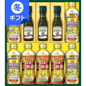 �{�X�R �I���[�u�I�C�����w���V�[�I�C���M�t�g��5000�����Ε� ��Ε� ���j�� ���Ԃ� �G�N�X�g���o�[�W�� ���ߖ� �A�}�j�v���X �H�p�� �l�ߍ��킹 ���C�j�� ���j�� �v���[���g �a���� �����o