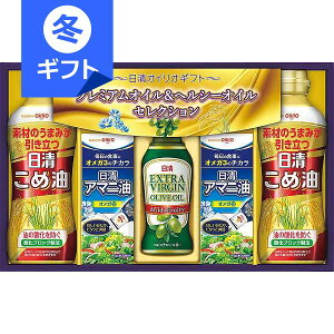 {XR A}jwV[ICMtg3000Ε Ε j Ԃ GNXgo[WI[uIC ߖ Hp lߍ킹 Cj j v[g a o 