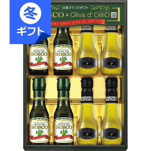 �{�X�R���I���[�o�f�I�C���IEXV �I���[�u�I�C���M�t�g��5000�����Ε� ��Ε� ���j�� ���Ԃ� �G�L�X�g���o�[�W�� �H�p�� �l�ߍ��킹 ���C�j�� ���j�� �v���[���g �a���� �����o�� ���T�Ԃ� ��