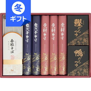 R ΁El3000Ε ~Mtg lߍ킹 XȂ S j Ԃ j i Cj Cj Sj j v[g a l u  