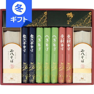 R ΁El5000Ε ~Mtg lߍ킹 XȂ S j Ԃ j i Cj Cj Sj j v[g a l u  