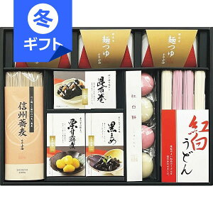 NzE}tMtg4300Ε ~Mtg Nz MB gǂ z  IØI ܂ j Ԃ yY yY Cj Cj j oYj j 