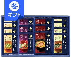 �}���n�j�`�� �C����̂߂��� �C�N�t���[�Y�h���C�l������3000�����Ε� �~�M�t�g ��Ε� ���j�� ��� ���A ���C�j�� �މ@�j�� �������j�� �o�Y���j�� ���j�� �v���[���g �a���� �����o�� ��