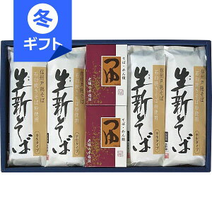 �M�B�ˉB ���V���΋l������3000�����Ε� ��Ε� �~�M�t�g �Z�b�g ���j�� ���Ԃ� ���j�� ���� ��� ���C�j�� �މ@�j�� �S���j�� �������j�� �o�Y���j�� ���j�� �����o�� �����i �u ���� ���T��