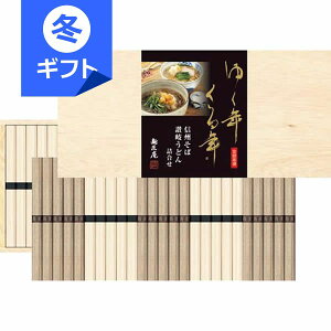 䂭NN MB΁E]򂤂ǂlߍ킹5000Ε Mtg j Ԃ yY yY Cj މ@j Sj j oYj j v[g a iN