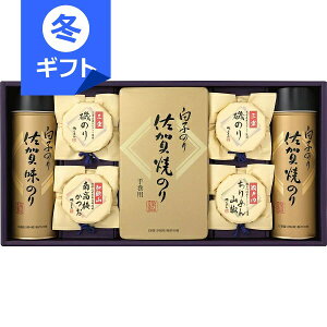 q̂聕邶܂ ̂聕ώϋl5000Ε Ε A ~Mtg j Ԃ yY yY  Cj j oYj j v[g a o TԂ 