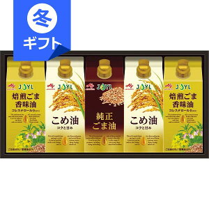 ̑f ICZNVMtg5000Ε Ε ~Mtg lߍ킹 ߖ ܖ  Hi j Ԃ j Cj Cj v[g a o l T