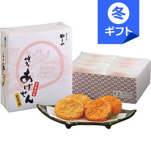 ܂ gׂ(14)1200Ε Ε ~Mtg NX}X َq aَq Hו Cj j v[g a o Ԃ yY َq܂ lߍ킹  yY 