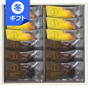 UEXEB[c tBiVF(12)2100ސE َq  lߍ킹 oYj Ε Mtg j Ԃ Cj Cj j yY yY i v[g a 