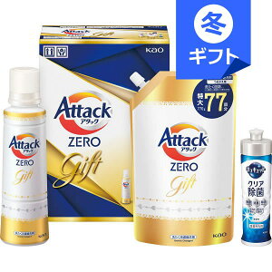 ԉ A^bNZEROMtg2000Ε Ε ~Mtg  { lւ Zbg lߍ킹 LLbg j  A Cj މ@j Sj j oYj j 