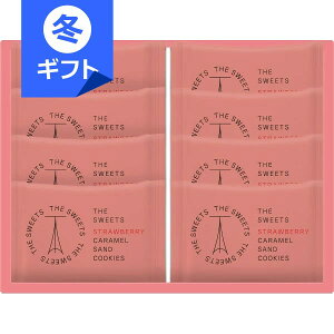 UEXEB[c 䕃LThNbL[(8)1630Ε Mtg j  Cj j oYj   j v[g a o oY  NX}X 