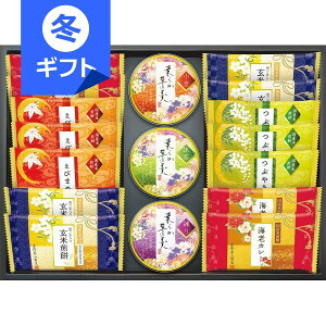 򌓘Z Z̍ʁ1000Ε Ε ~Mtg NX}X َq aَq lߍ킹 j Cj  oYj j   v[g a o iF