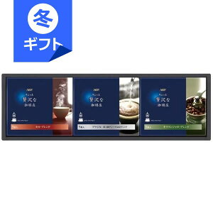 AGF ґXhbvR[q[Mtg1500Ε Ε ~Mtg NX}X lߍ킹 j Ԃ  A Cj މ@j j oYj j v[