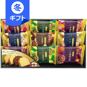 VZ IWiP[LMtg2000Ε  ސE َq mَq lߍ킹 j Cj j  v[g a o Afނ̕𐶂Ƃ