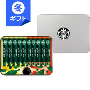 X^[obNX JtF[gMtg2000Ε NX}X Ε ~Mtg j  Cj j v[g a o oYj j i lߍ킹 