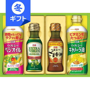  ICoGeBMtg2000Ε ~Mtg NbLOIC Hp lߍ킹 j Ԃ  Cj މ@j Sj j oYj j v[g a