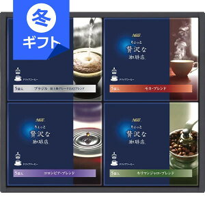 AGF ґXhbvR[q[Mtg2000Ε Ε NX}X ~Mtg j j   A Cj މ@j Sj j oYj j v