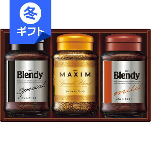 AGF CX^gR[q[oGeBMtg2000Ε ~Mtg j NX}X j Ԃ }LV ufB lߍ킹 Cj j yY v[g a o 