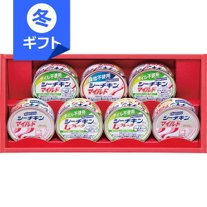 ͂ V[`LMtg SET-20B2000Ε Ε ~Mtg lߍ킹 ʋl V[`L j Ԃ j i Cj Cj j oYj v[g o