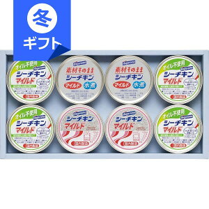 ͂ V[`LMtg SMG-202000Ε Ε ~Mtg lߍ킹 ʋl V[`L j Ԃ j i Cj Cj j oYj v[g o 