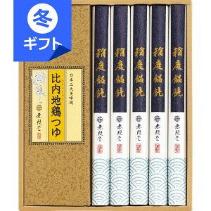  ZJEn{䁃2000Ε ~Mtg Ε j  A ǂ lߍ킹 Cj މ@j Sj j oYj j v[g a o 