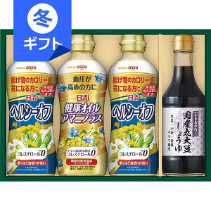 ���� �o���G�e�B�I�C�����ۑ哤���傤��M�t�g��2000�����Ε� ��Ε� �N���X�}�X �~�M�t�g �l�ߍ��킹 ���j�� ���Ԃ� ���� ���A ���C�j�� ���j�� �v���[���g �a���� �����o�� ���� �u ���T��