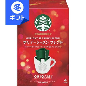 X^[obNX IK~ zf[uh(4)698Ε Ε NX}X hbvR[q[ lߍ킹 j   Cj މ@j Sj j A yY j 