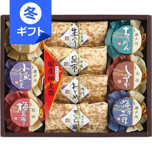 c̒ώ ώς̌̋灃5500Ε Mtg j   A Cj j Ԃ yY yY o匴͍YfނgpAώς̌̋̏ݖőfނ̎