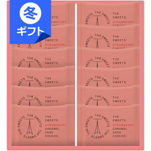 UEXEB[c 䕃LThNbL[(12)2300Ε Mtg j  Cj j oYj   j v[g a o oY  NX}X 