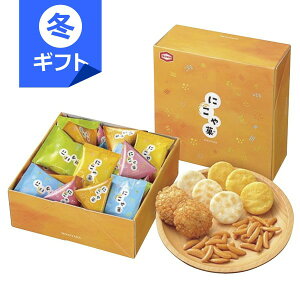 Tc ɂSS1000Ε Ε ~Mtg NX}X َq aَq lߍ킹 j Cj j v[g a o yY yY  u TԂ 䋟  