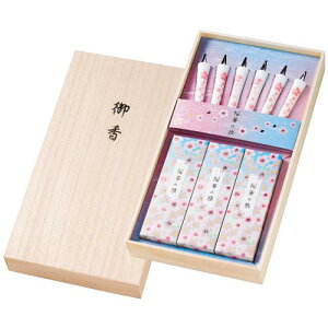 J} ؂̉ E[\NZbg(˔)4000V~ ~ ~   䋟 䕧O   p p DKi i N  @ @v 낤[\Nƍ