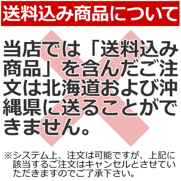 楽天市場】玉ひで カレーギフトセット＜4820＞ギフト 内祝い お祝い 手 