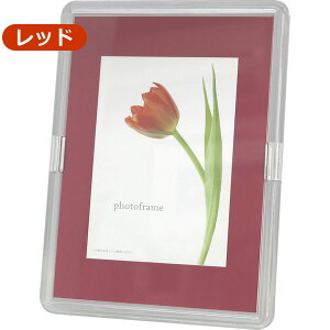 J[tHgt[ibh^zCgj1000T[rXTCY ͂TCY  Ǌ| LO  ʐ^ Ԃ Ƒʐ^ t@~[ ybg j oYj ʐ^ a