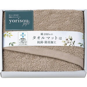 yorisou gift ^I}bg(uE)2500Mtg j yY yY v[g a oYj j i