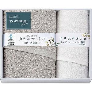 yorisou gift ^I}bgXtFCX^I3500Mtg j yY yY v[g a oYj j i