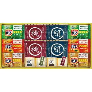 薬用入浴剤セット<1500>日用品 ギフト 記念品 内祝い 結婚祝い 詰め合わせ 出産内祝い 快気祝い 誕生日 プレゼント 結婚式 引き出物 結婚内祝い お返し お礼 御礼 挨拶 仏事 志 香典返し 御