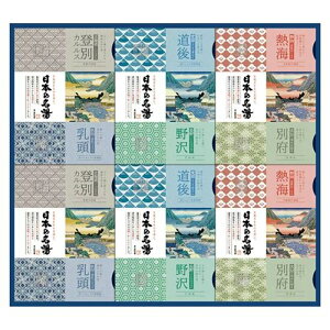 oXN {̖IWiMtg5000Mtg  v[g pi lߍ킹 Zbg j j oYj CjoʃJXEEMCEʕ{EE