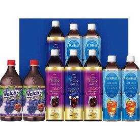 楽天市場 ボトルコーヒー ギフトの通販