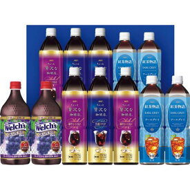 楽天市場 お中元 ジュース コーヒー飲料 コーヒー 水 ソフトドリンクの通販
