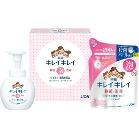 ライオン キレイキレイ泡ハンドソープセット LBB-8P＜830＞挨拶回り 粗品 景品 お礼 御礼 引っ越し 挨拶 プレゼント 快気祝い 日用品★キレイキレイ薬用泡ハンドソープとキレイキレイ薬用泡ハンドソープ詰替えの詰め合わせギフトセット