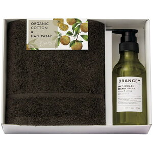 ORANGEY-IW[- pnh\[vƃI[KjbN^ĨZbg3000Mtg j j yY yY v[g a o j oYj oYj j 