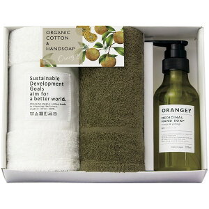 ORANGEY-IW[- pnh\[vƃI[KjbN^ĨZbg4750Mtg j j v[g a o j oYj oYj j lߍ킹 Cj