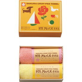 【小さいです】サクラ クレパス タオルハンカチ2枚セット(ピンク)＜1000＞景品 参加賞 記念品 ギフト 内祝い 退職 送別 お礼 お祝い お返し 快気祝い 手土産 お土産 プレゼント 誕生日 引き出物 結婚 出産 記念日 プチギフト おしゃれ かわいい