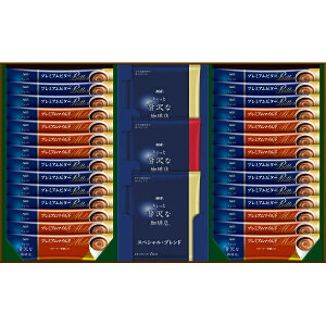 AGF ґX XeBbNhbvMtg3000Ε ~Mtg j Cj j yY v[g a lߍ킹 TԂ 䋟  Au e{ N 